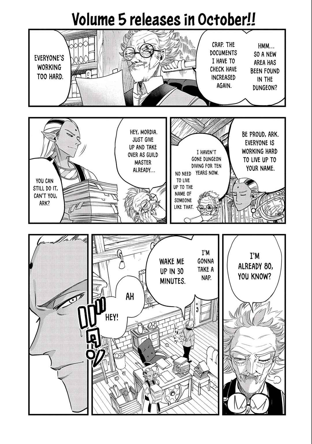 Page 2 Chapter 25 Umareta Chokugo ni Suterareta kedo, Zensei ga Taikensha datta node Yoyuu de Ikitemasu ~Saikyou Akachan Daibousou~