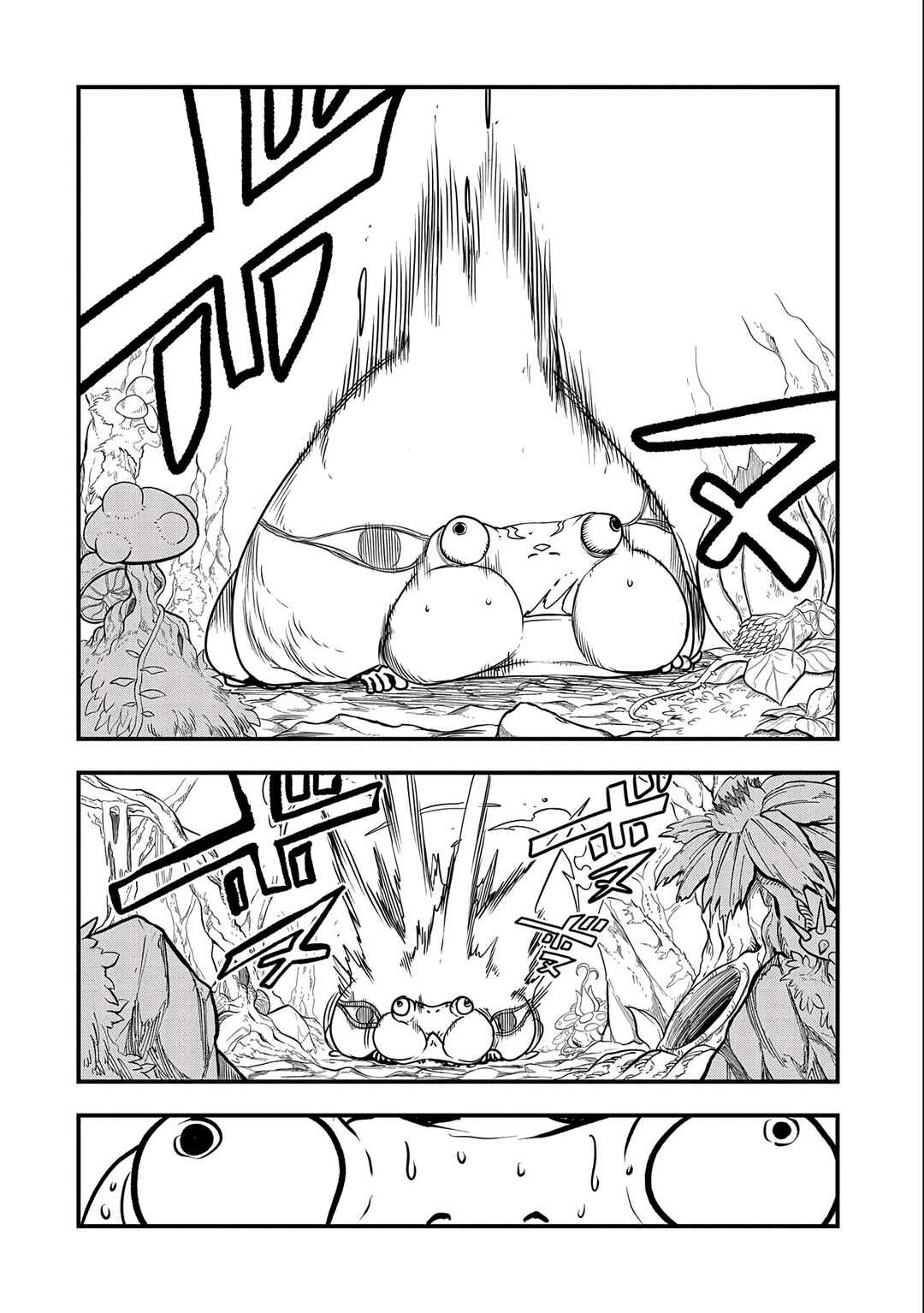 Page 25 Chapter 25 Umareta Chokugo ni Suterareta kedo, Zensei ga Taikensha datta node Yoyuu de Ikitemasu ~Saikyou Akachan Daibousou~