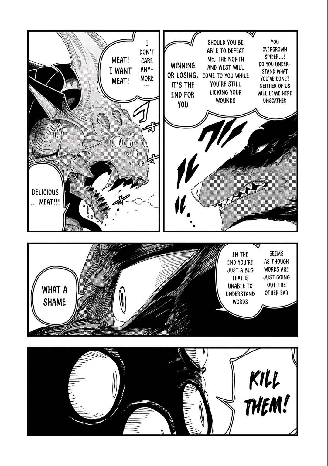 Page 16 Chapter 3 Umareta Chokugo ni Suterareta kedo, Zensei ga Taikensha datta node Yoyuu de Ikitemasu ~Saikyou Akachan Daibousou~