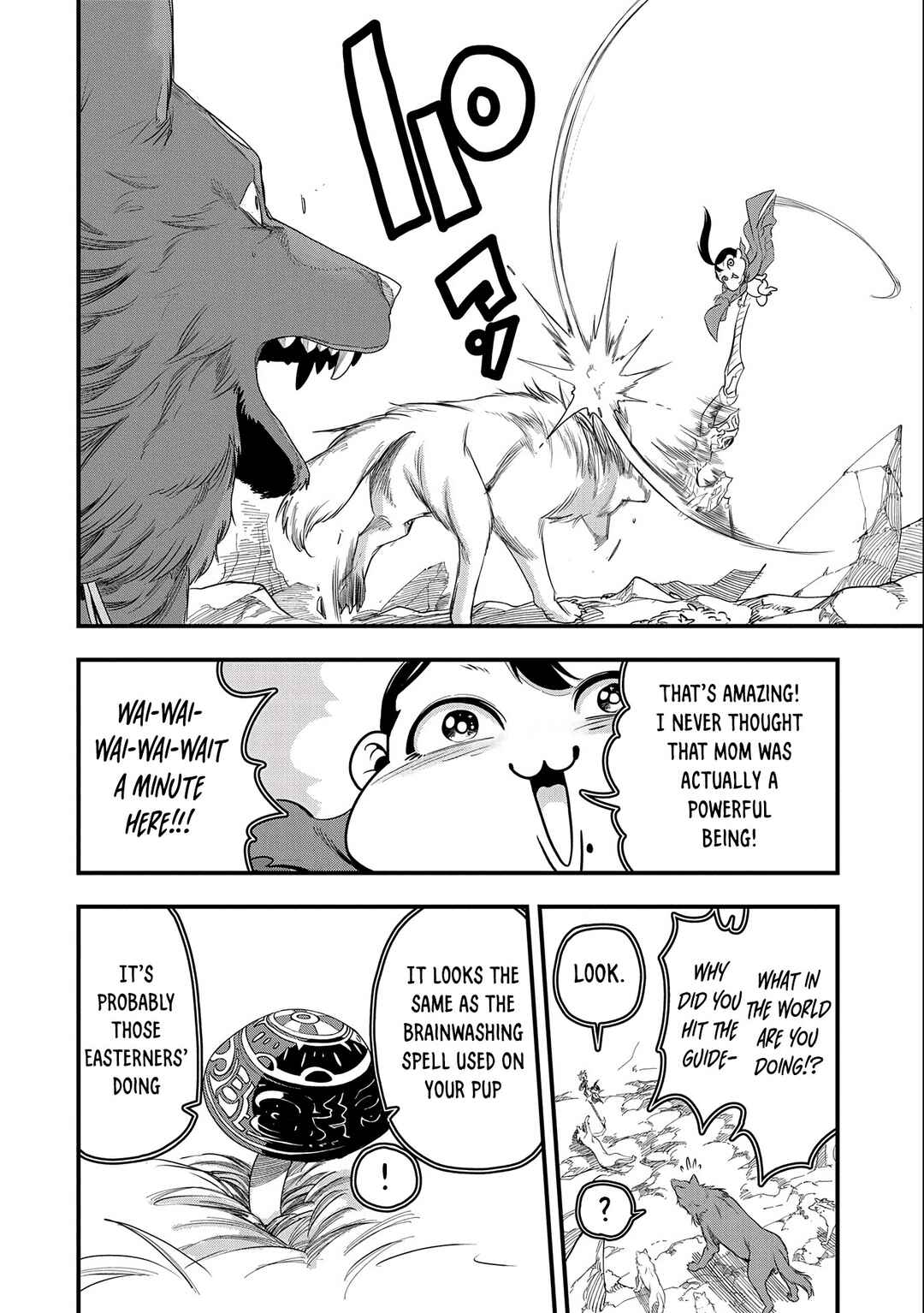 Page 8 Chapter 3 Umareta Chokugo ni Suterareta kedo, Zensei ga Taikensha datta node Yoyuu de Ikitemasu ~Saikyou Akachan Daibousou~