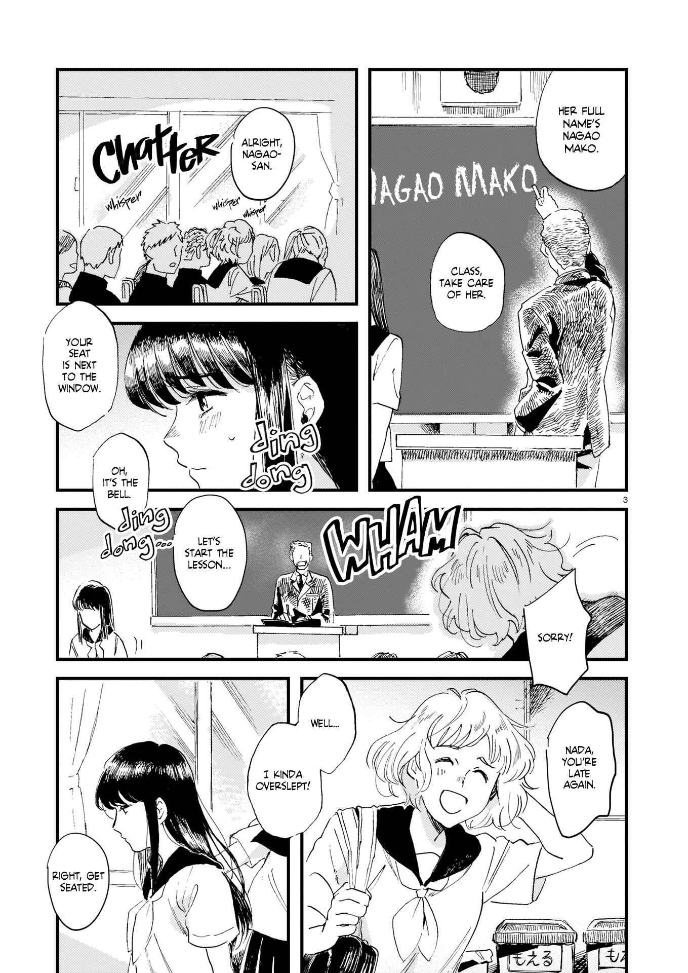 Page 3 Chapter Unknown_8ab5 Mako-chan And The Sea