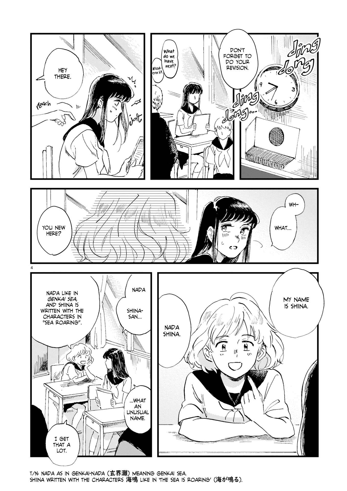 Page 4 Chapter Unknown_8ab5 Mako-chan And The Sea