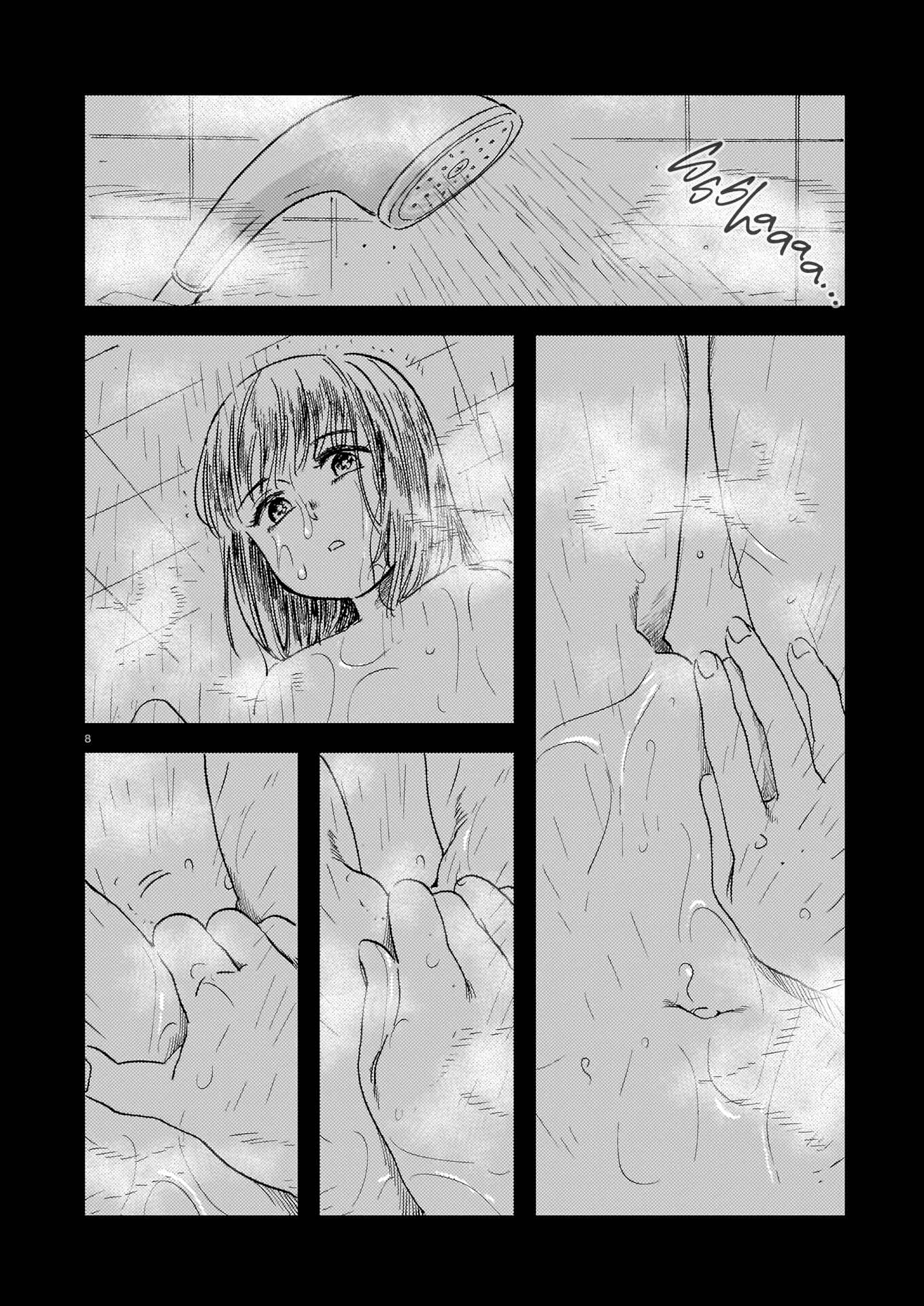 Page 8 Chapter Unknown_8ab5 Mako-chan And The Sea