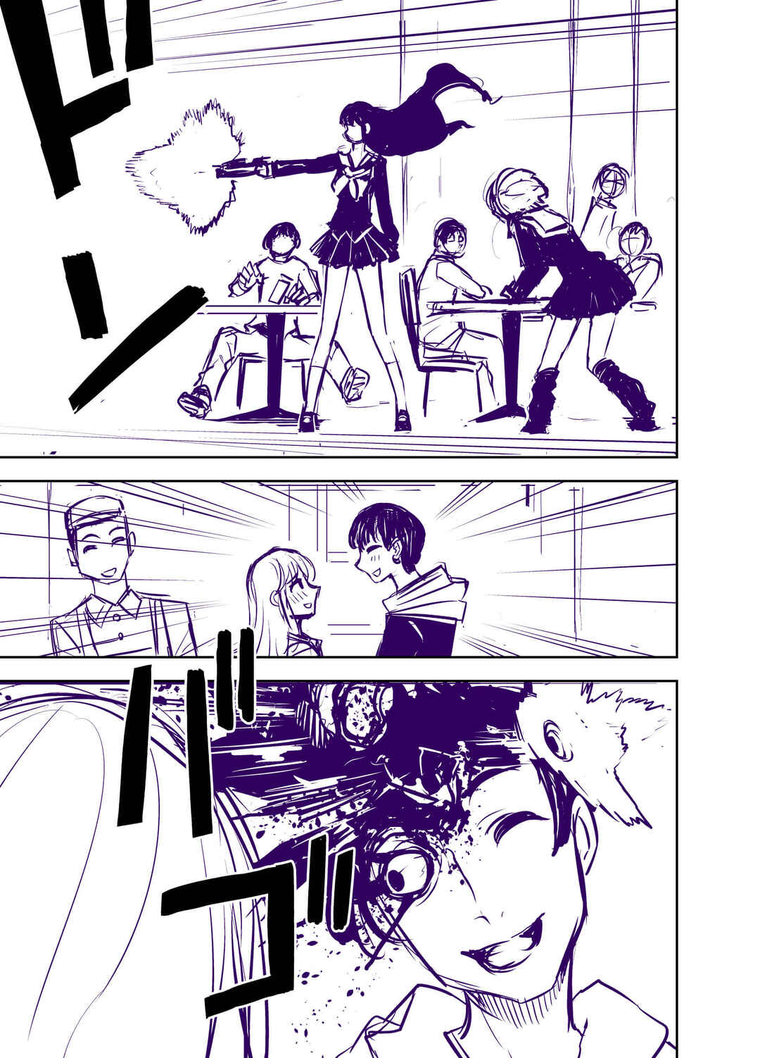 Page 3 Chapter 34 Liberta