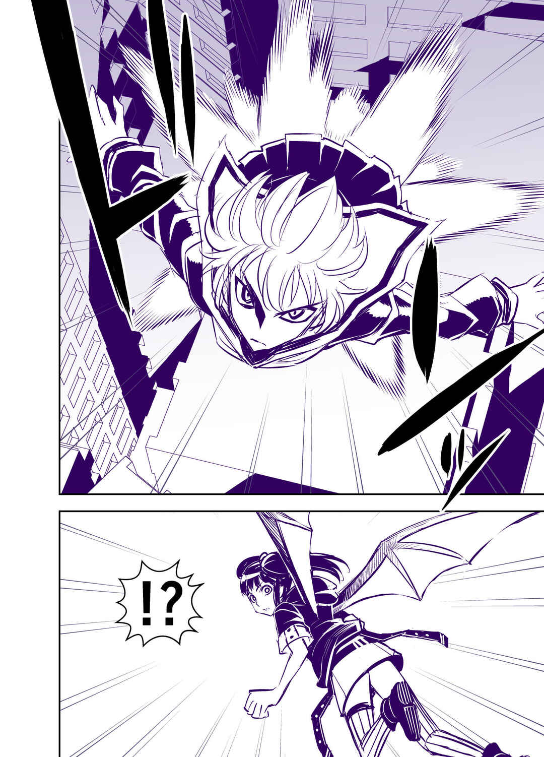 Page 4 Chapter 38 Liberta