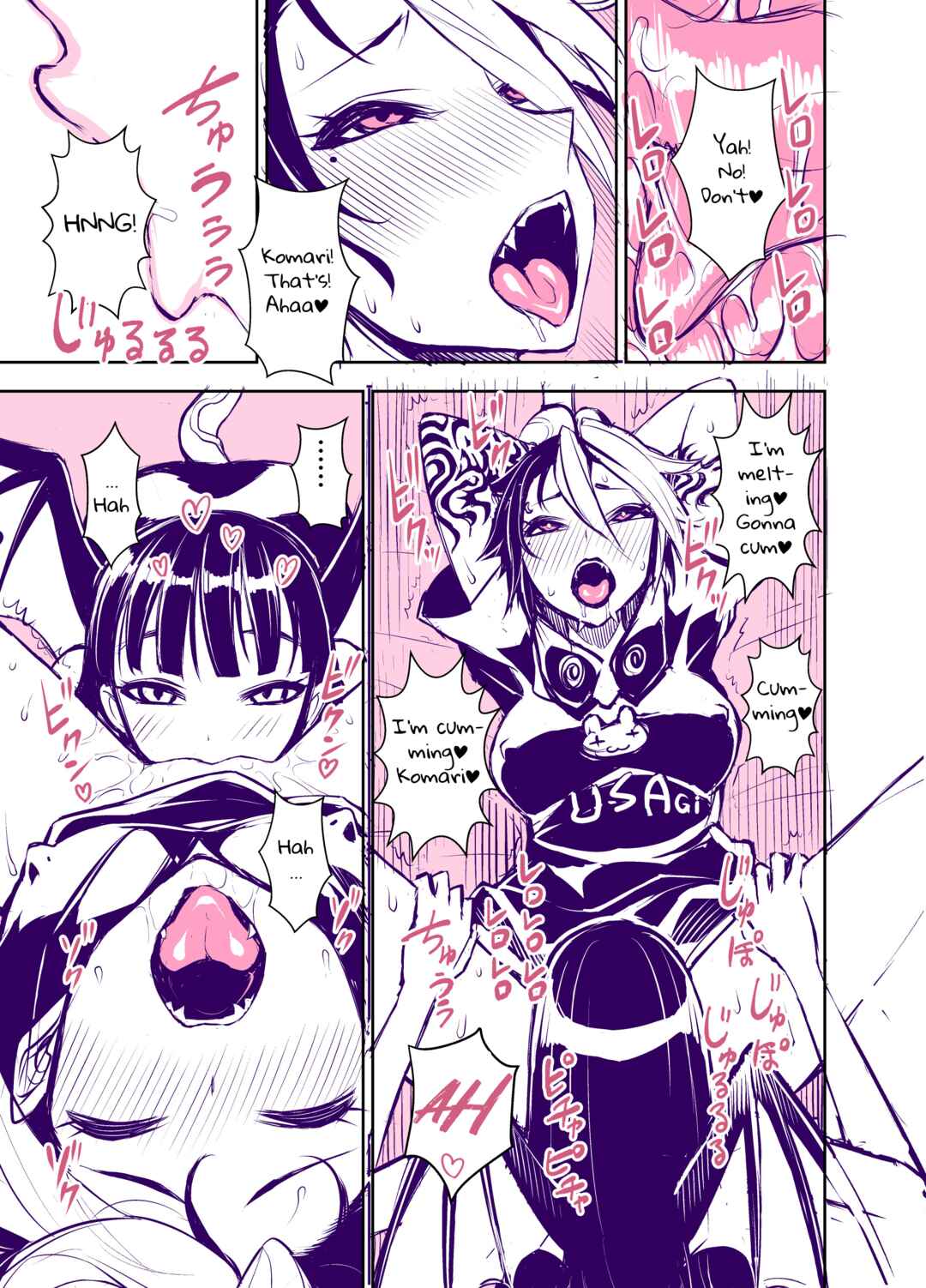 Page 3 Chapter 31 Liberta