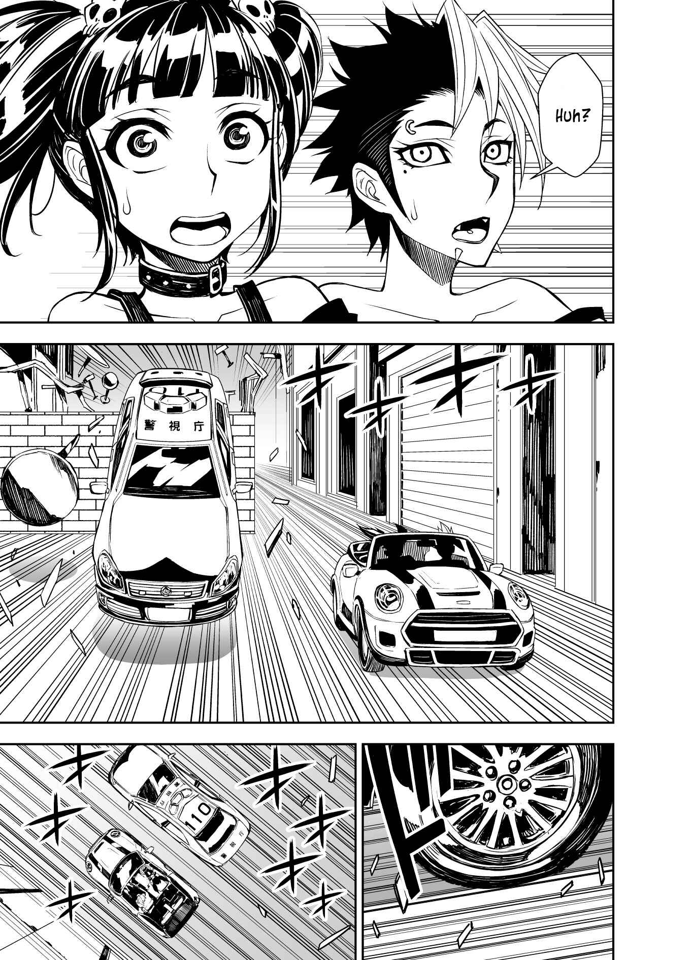 Page 5 Chapter 12 Liberta