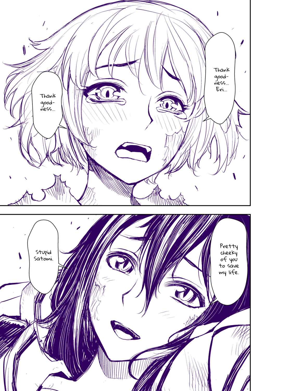 Page 14 Chapter 50 Liberta