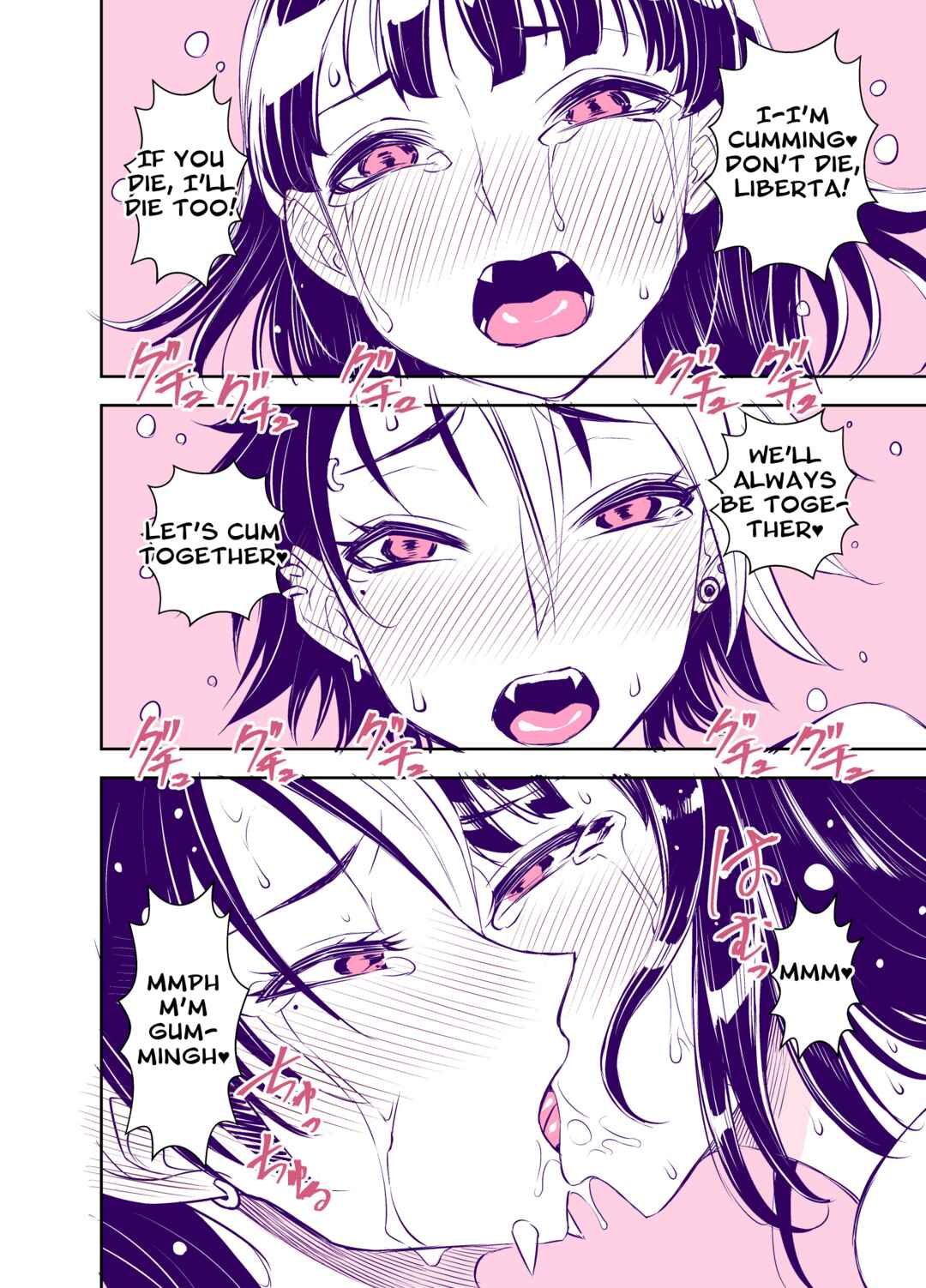 Page 4 Chapter 32 Liberta