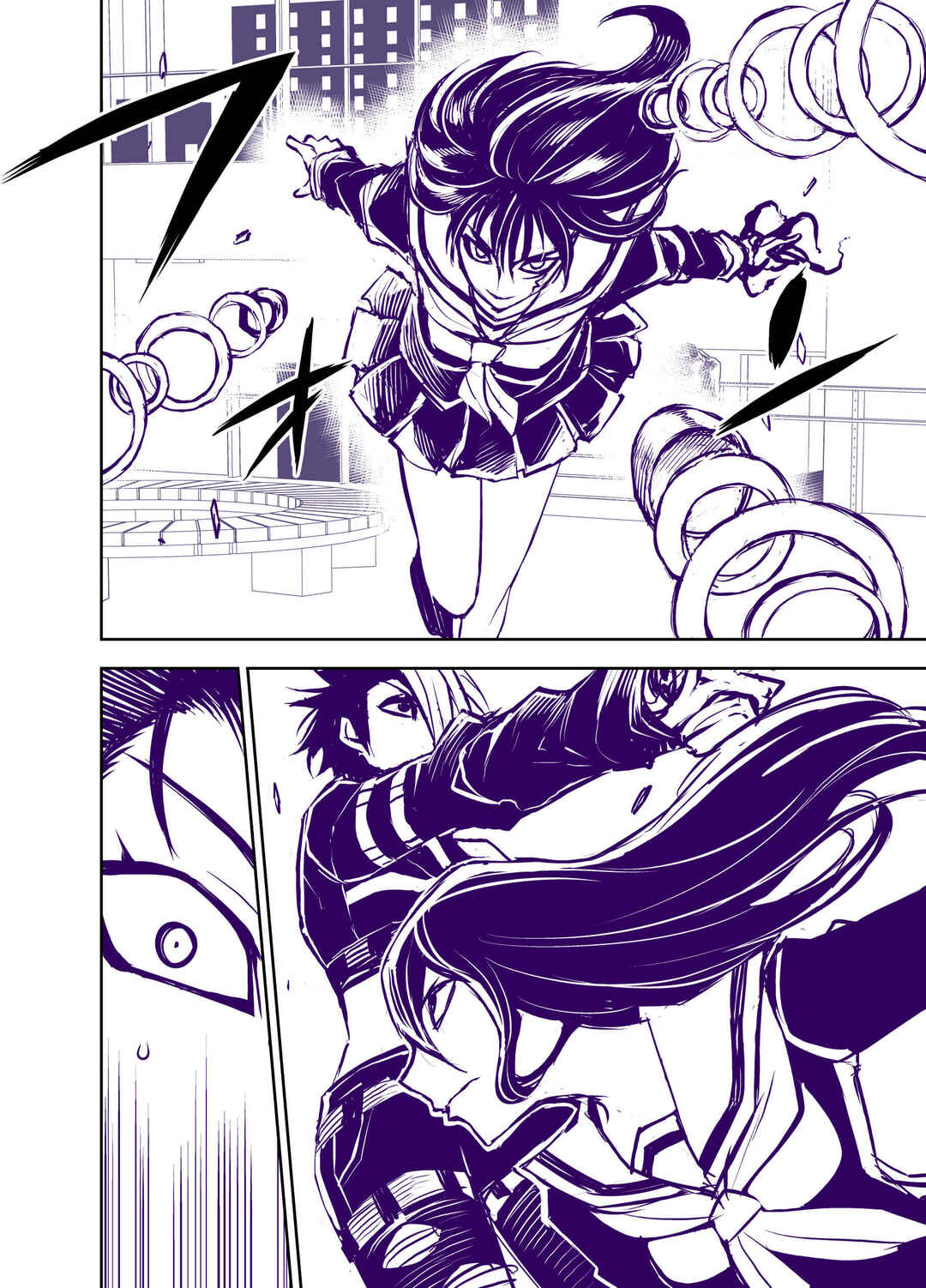 Page 3 Chapter 46 Liberta