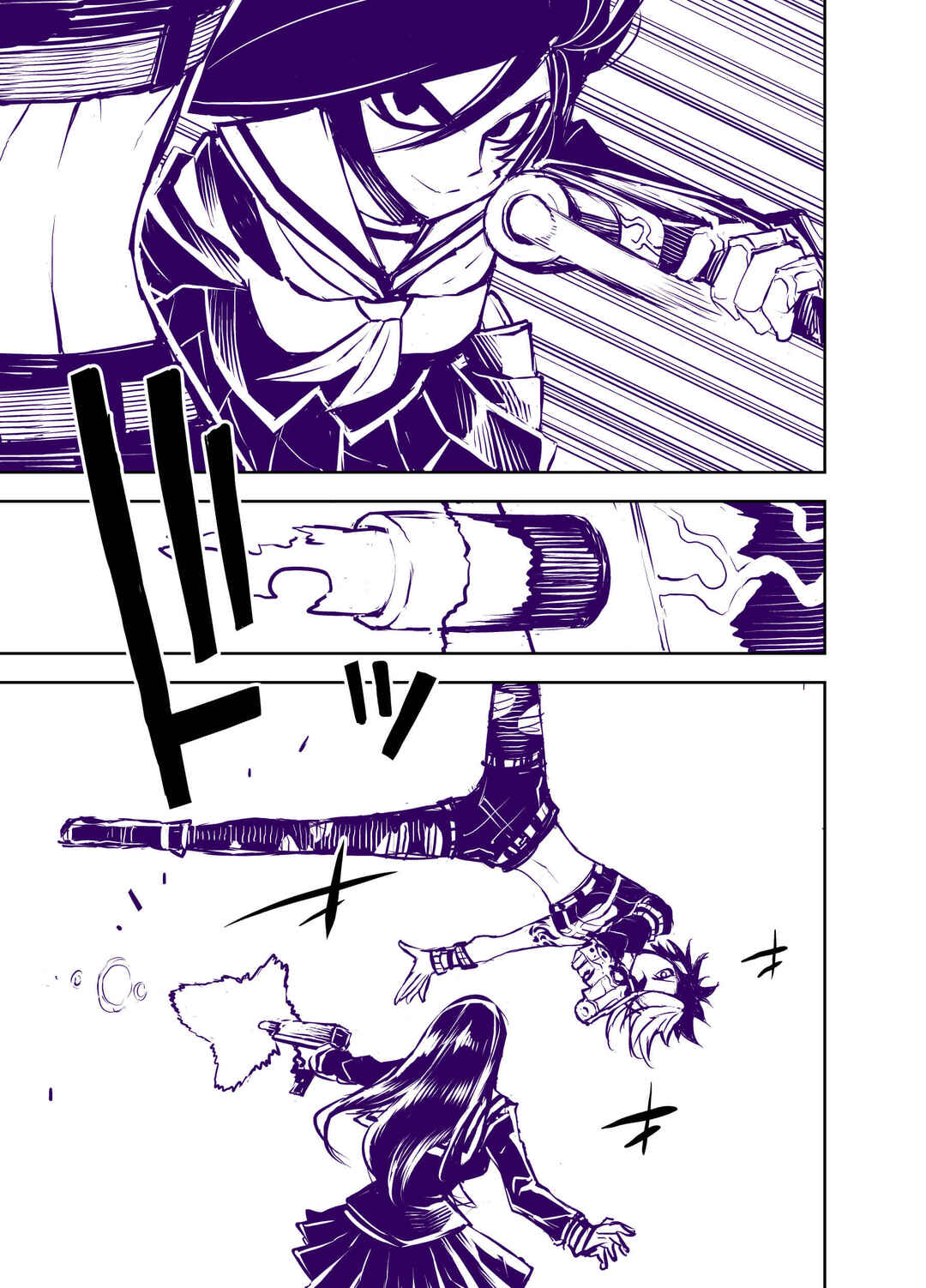 Page 4 Chapter 46 Liberta