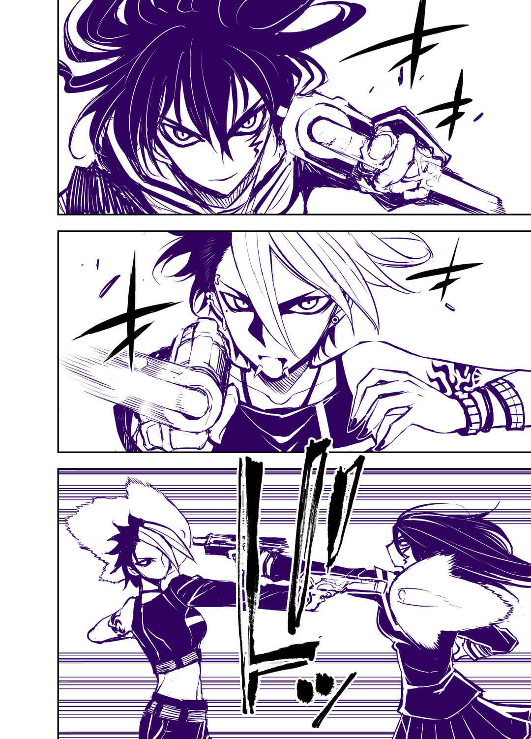 Page 7 Chapter 46 Liberta