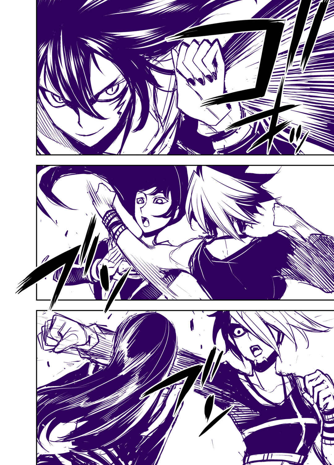 Page 2 Chapter 45 Liberta