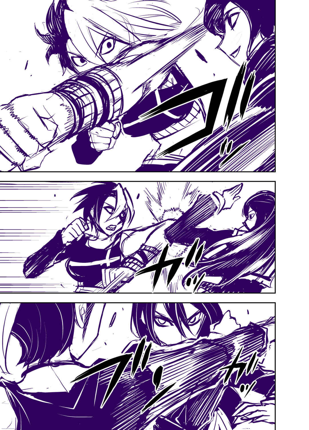 Page 3 Chapter 45 Liberta