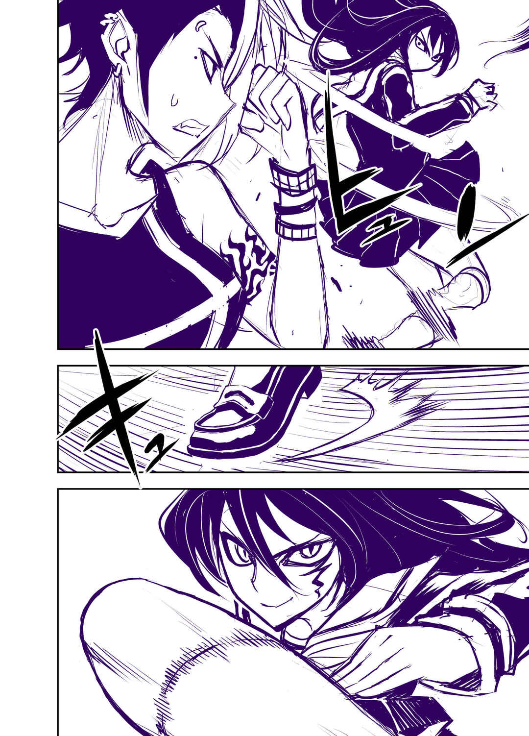 Page 6 Chapter 45 Liberta