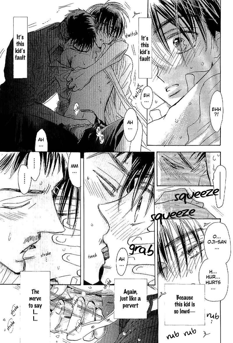 Page 18 Chapter 2 Déjà-vu