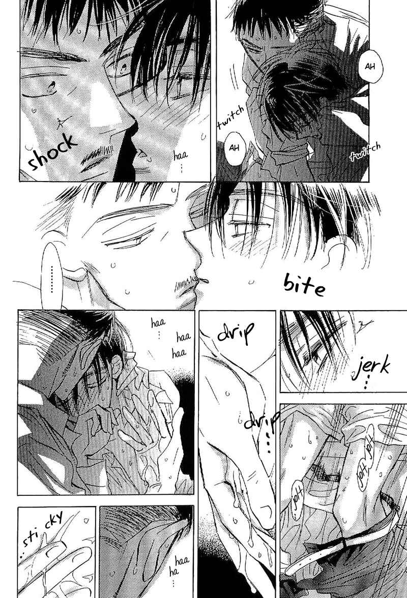 Page 19 Chapter 2 Déjà-vu