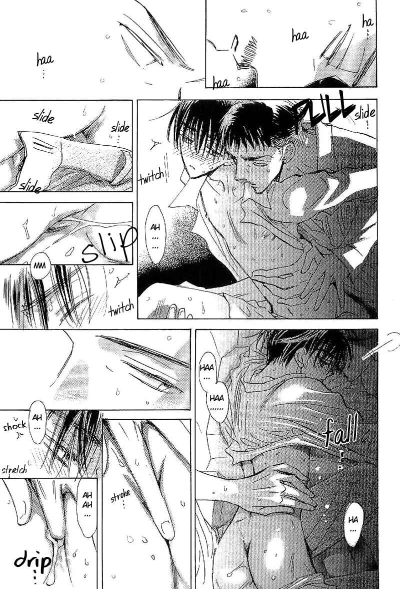 Page 24 Chapter 2 Déjà-vu
