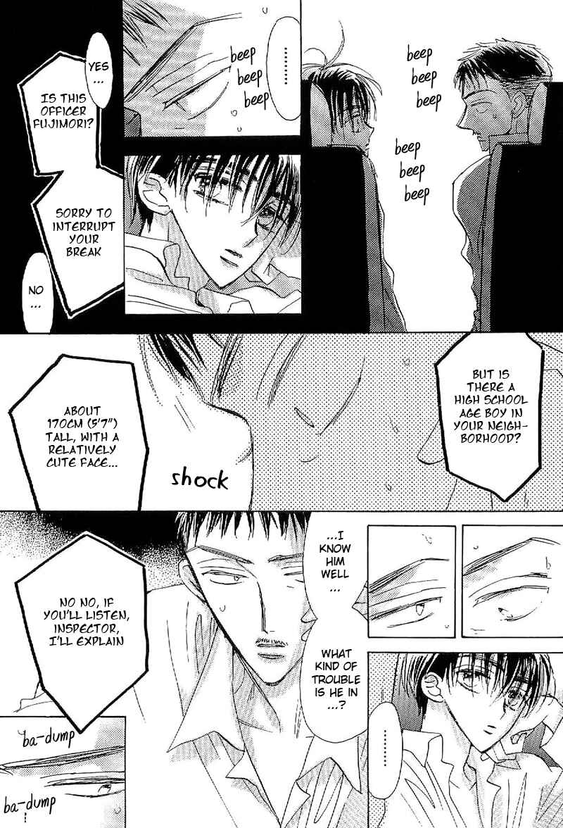 Page 27 Chapter 2 Déjà-vu