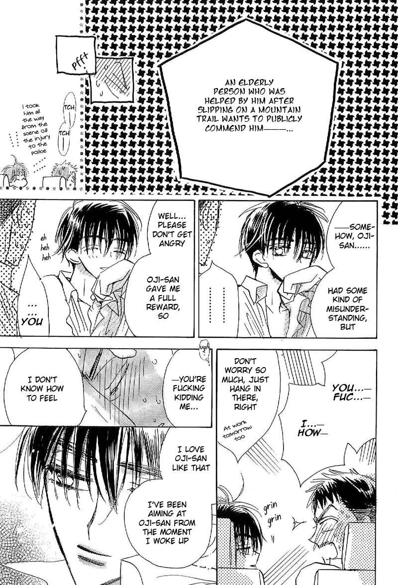 Page 28 Chapter 2 Déjà-vu