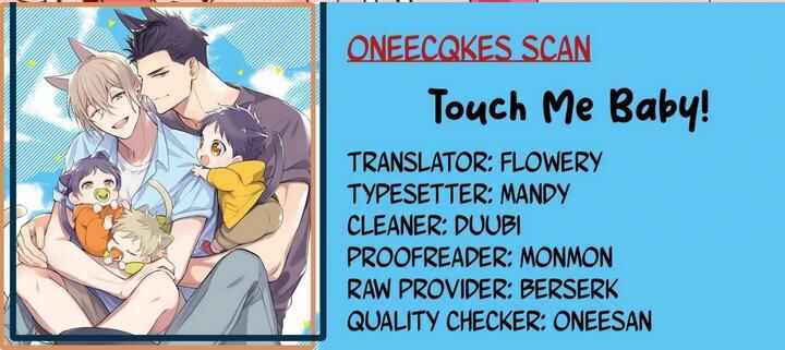 Page 3 Chapter 5.5 Kedamono Arashi - Touch Me Baby! -