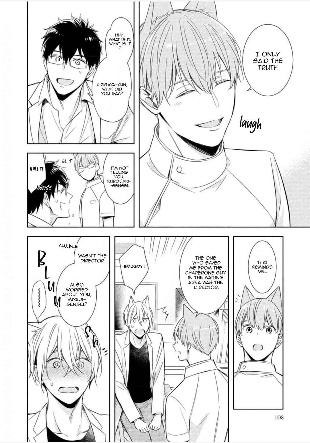 Page 10 Chapter 4 Kedamono Arashi - Touch Me Baby! -