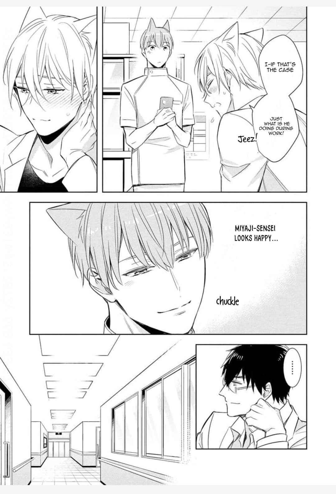 Page 11 Chapter 4 Kedamono Arashi - Touch Me Baby! -