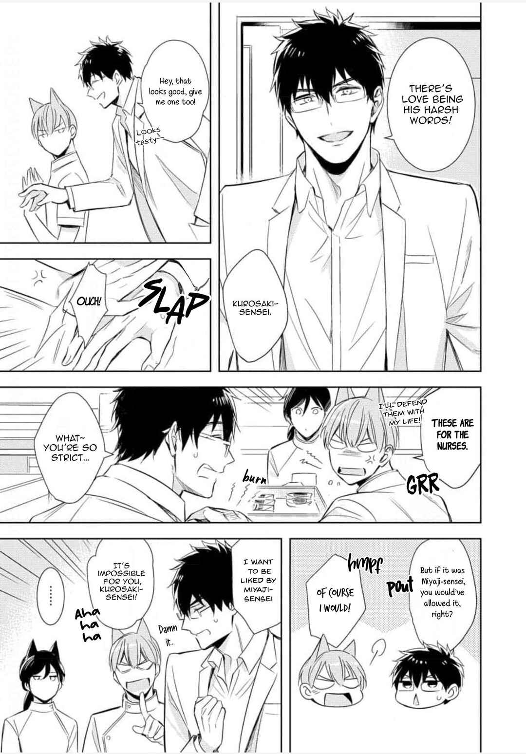 Page 17 Chapter 4 Kedamono Arashi - Touch Me Baby! -