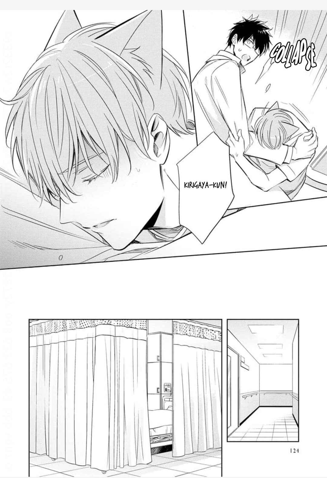 Page 26 Chapter 4 Kedamono Arashi - Touch Me Baby! -