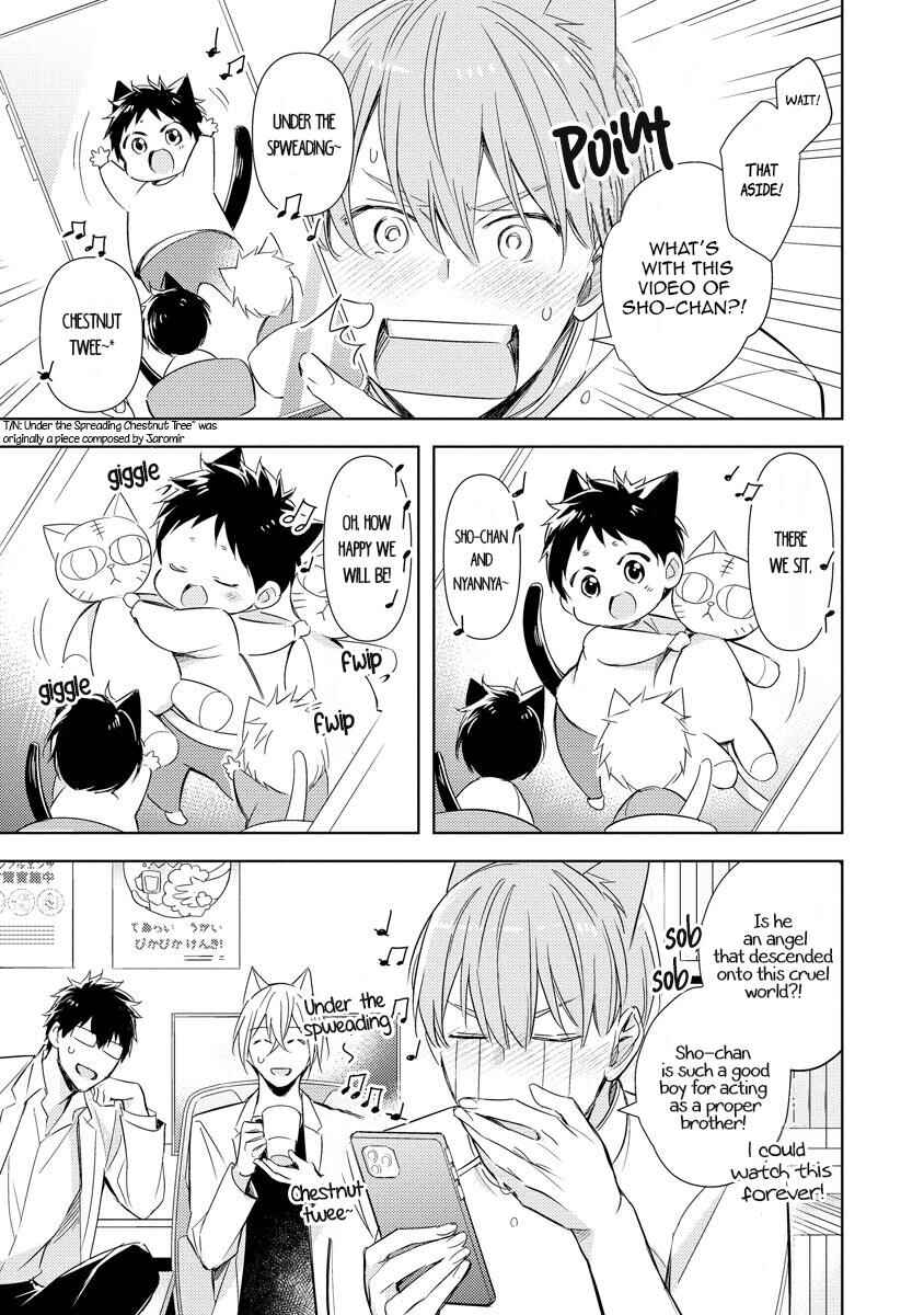 Page 7 Chapter 4 Kedamono Arashi - Touch Me Baby! -