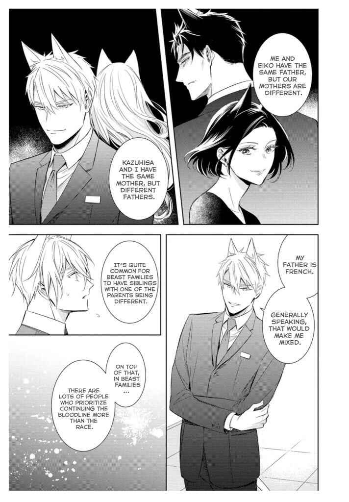 Page 10 Chapter 2 Kedamono Arashi - Touch Me Baby! -
