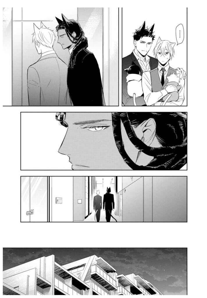 Page 18 Chapter 2 Kedamono Arashi - Touch Me Baby! -