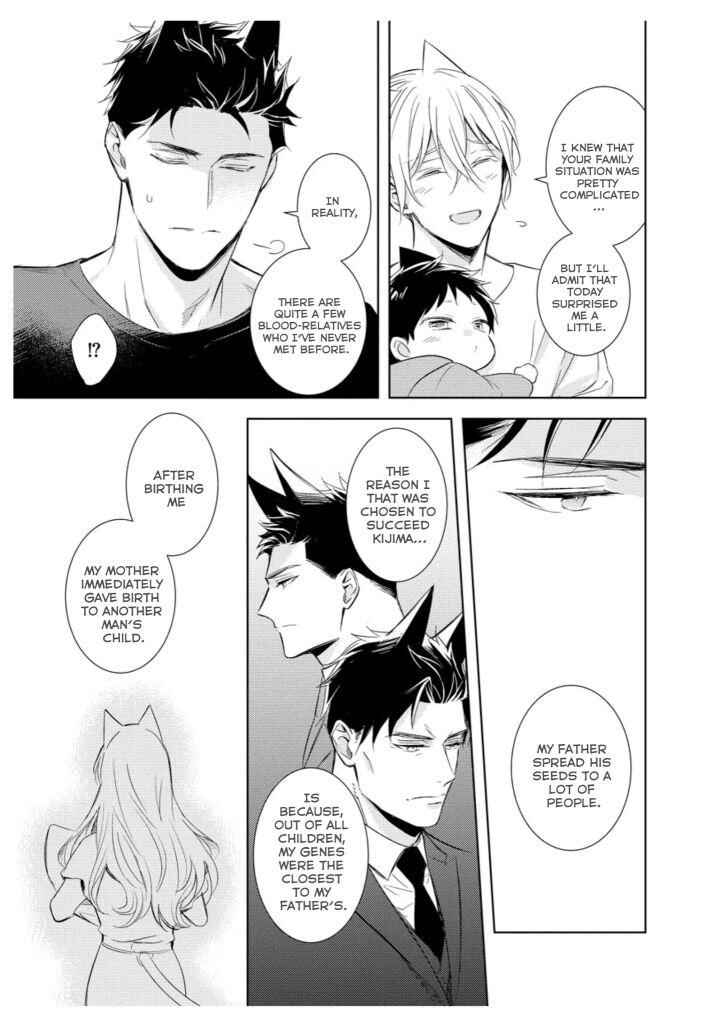 Page 22 Chapter 2 Kedamono Arashi - Touch Me Baby! -