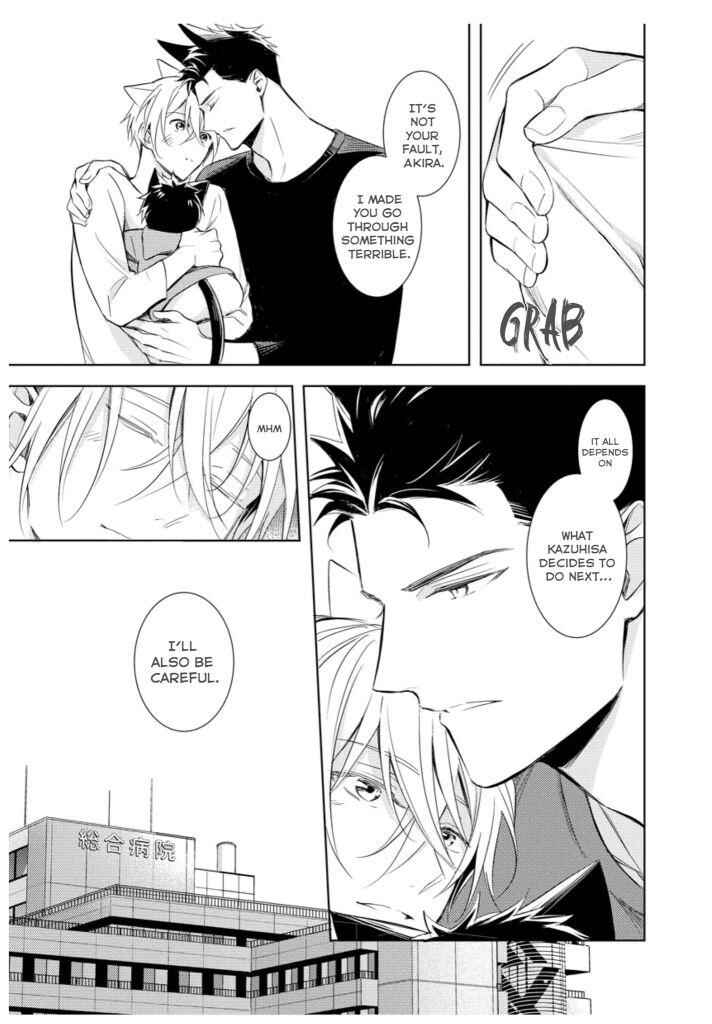 Page 28 Chapter 2 Kedamono Arashi - Touch Me Baby! -