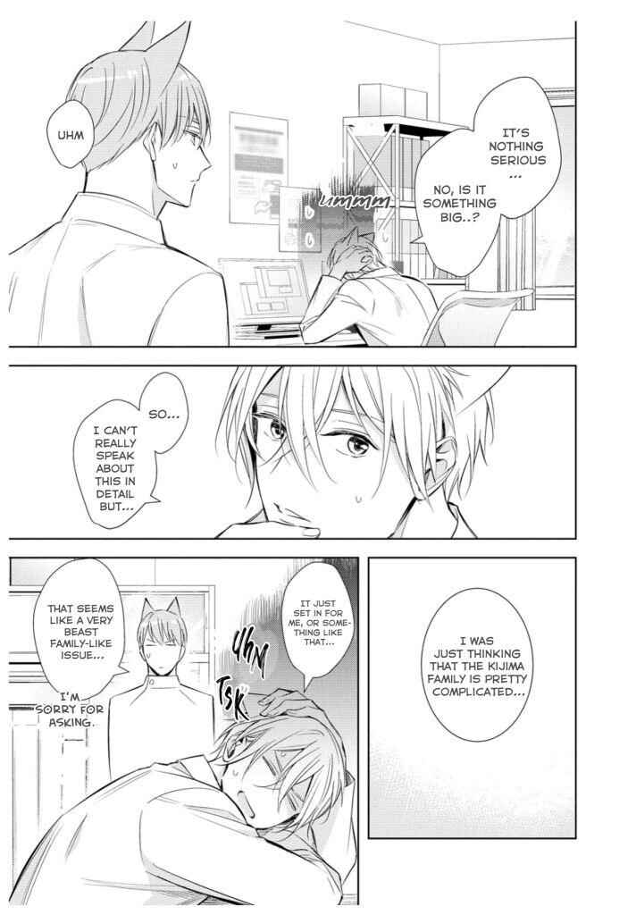 Page 30 Chapter 2 Kedamono Arashi - Touch Me Baby! -