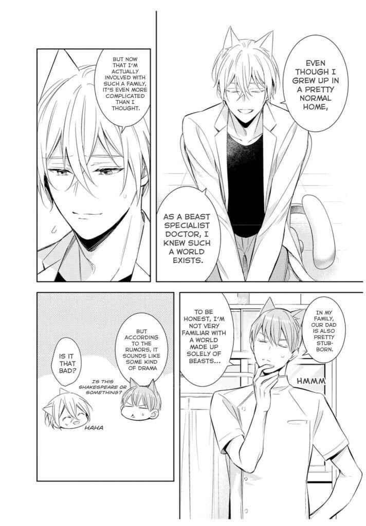 Page 31 Chapter 2 Kedamono Arashi - Touch Me Baby! -