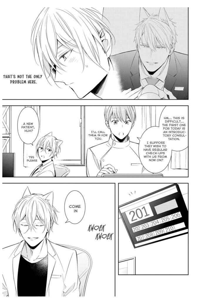 Page 34 Chapter 2 Kedamono Arashi - Touch Me Baby! -