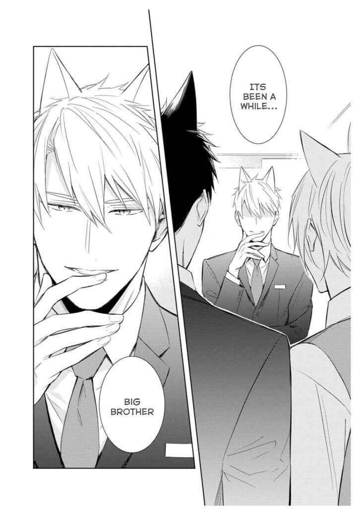Page 5 Chapter 2 Kedamono Arashi - Touch Me Baby! -