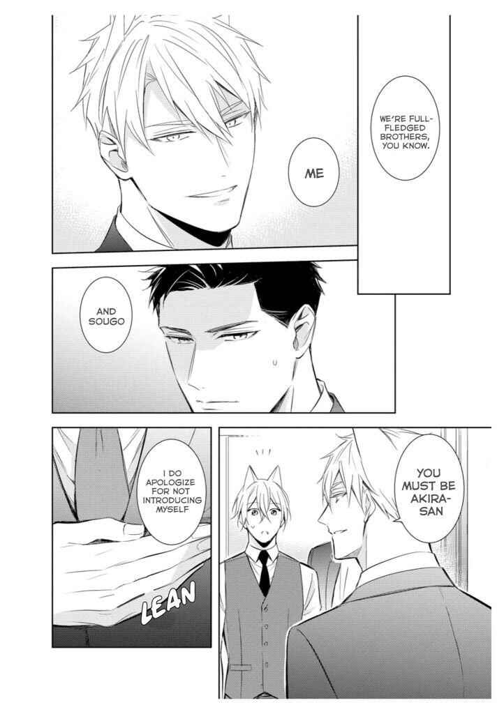 Page 7 Chapter 2 Kedamono Arashi - Touch Me Baby! -