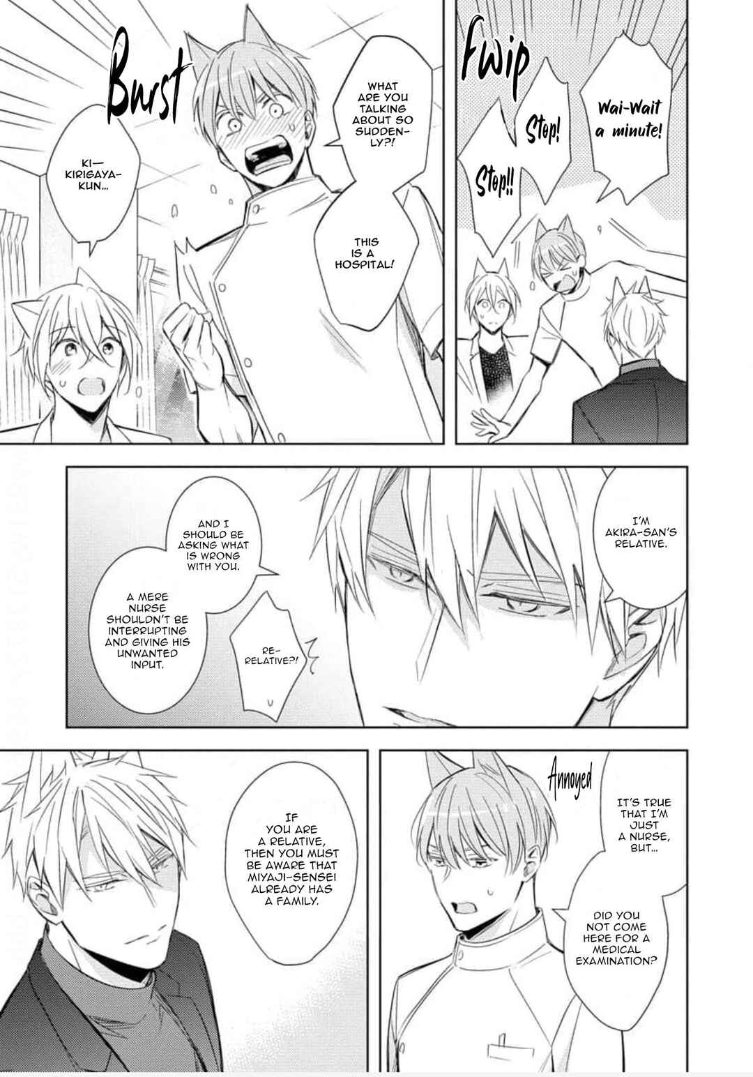 Page 10 Chapter 3 Kedamono Arashi - Touch Me Baby! -