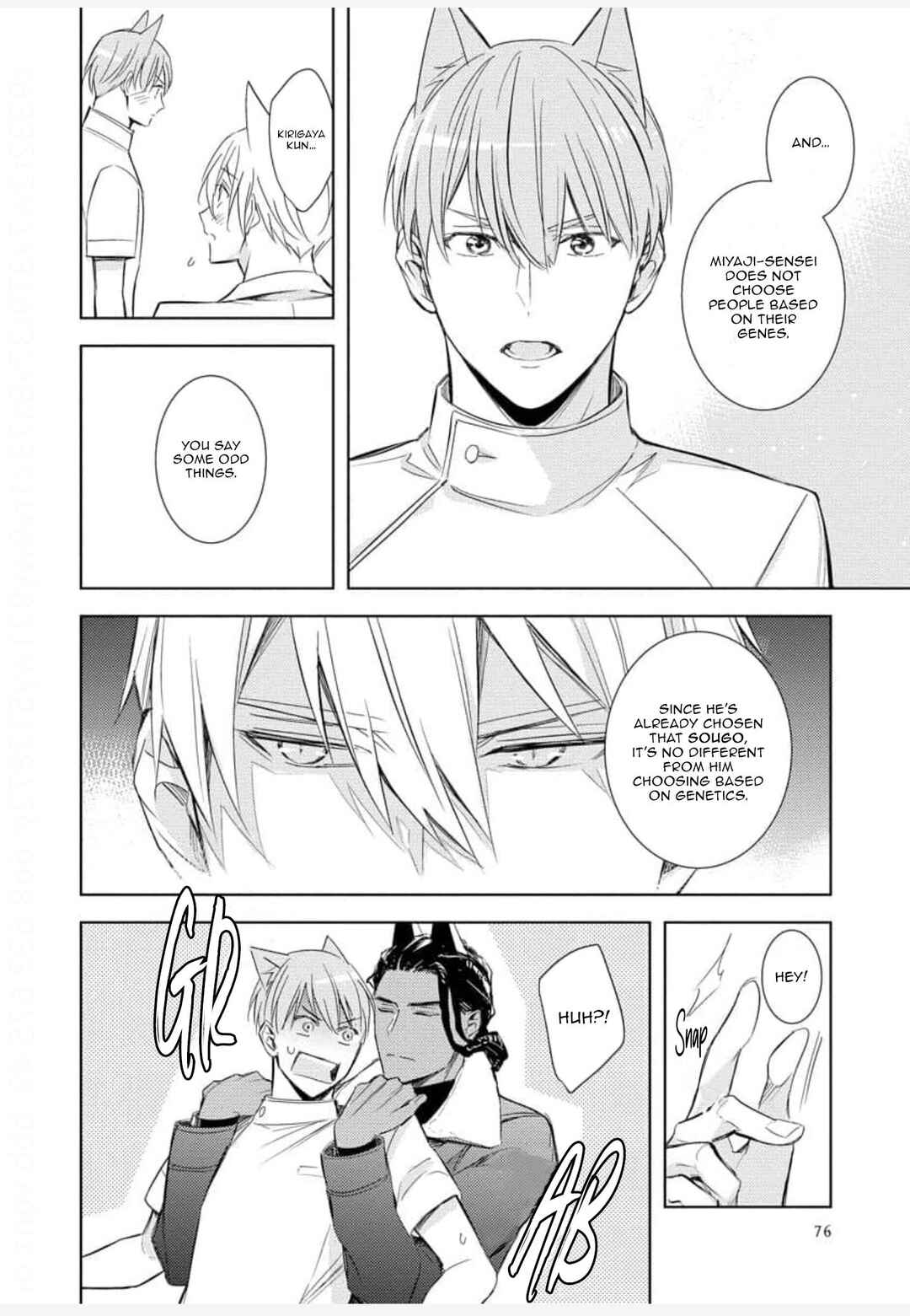 Page 11 Chapter 3 Kedamono Arashi - Touch Me Baby! -