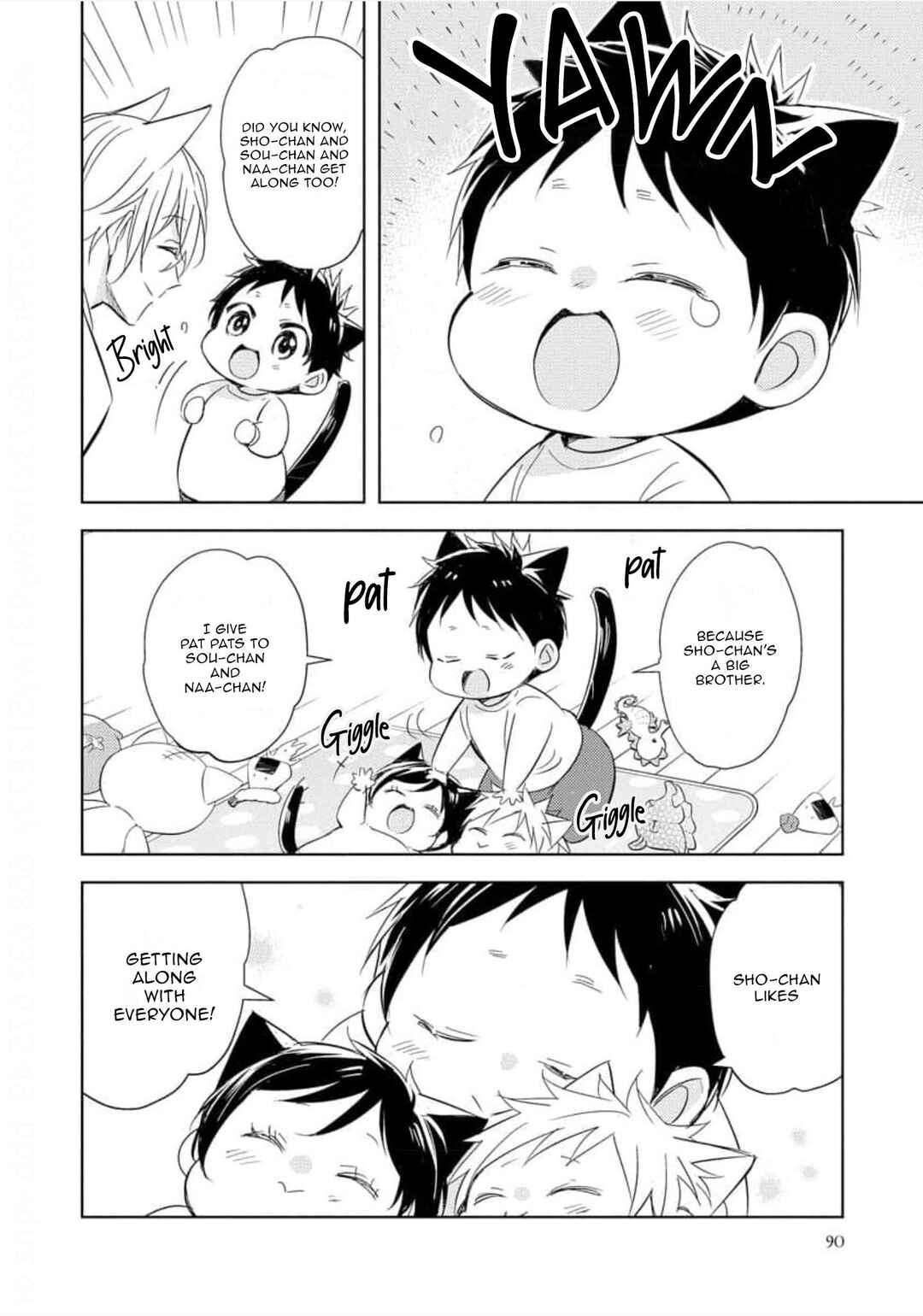 Page 25 Chapter 3 Kedamono Arashi - Touch Me Baby! -