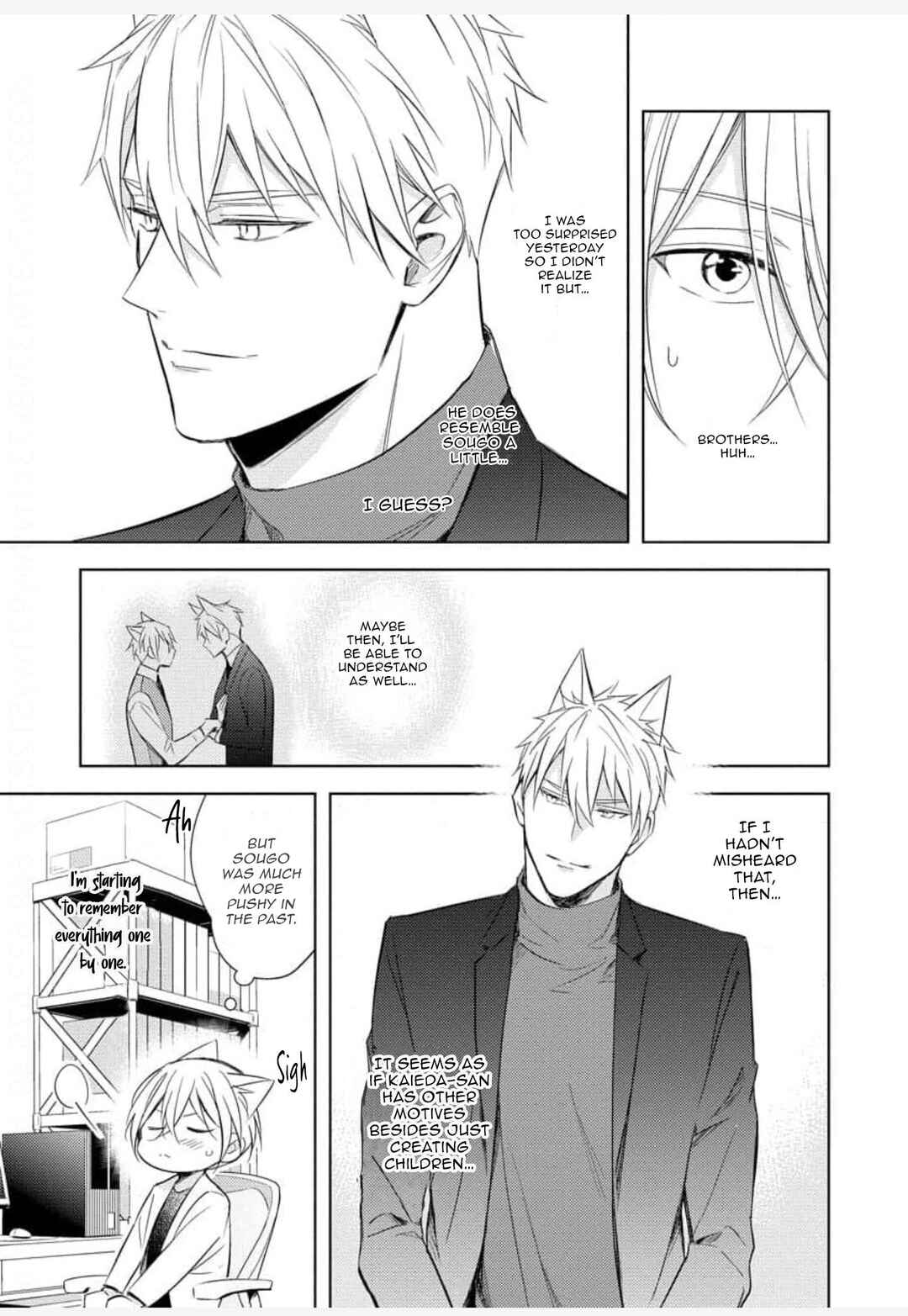 Page 6 Chapter 3 Kedamono Arashi - Touch Me Baby! -
