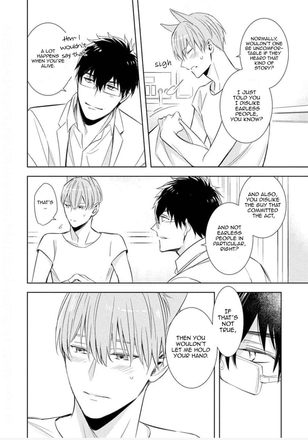 Page 15 Chapter 5 Kedamono Arashi - Touch Me Baby! -