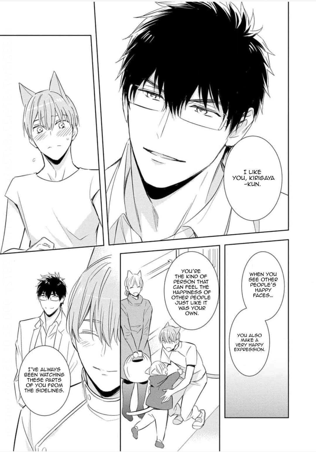 Page 18 Chapter 5 Kedamono Arashi - Touch Me Baby! -