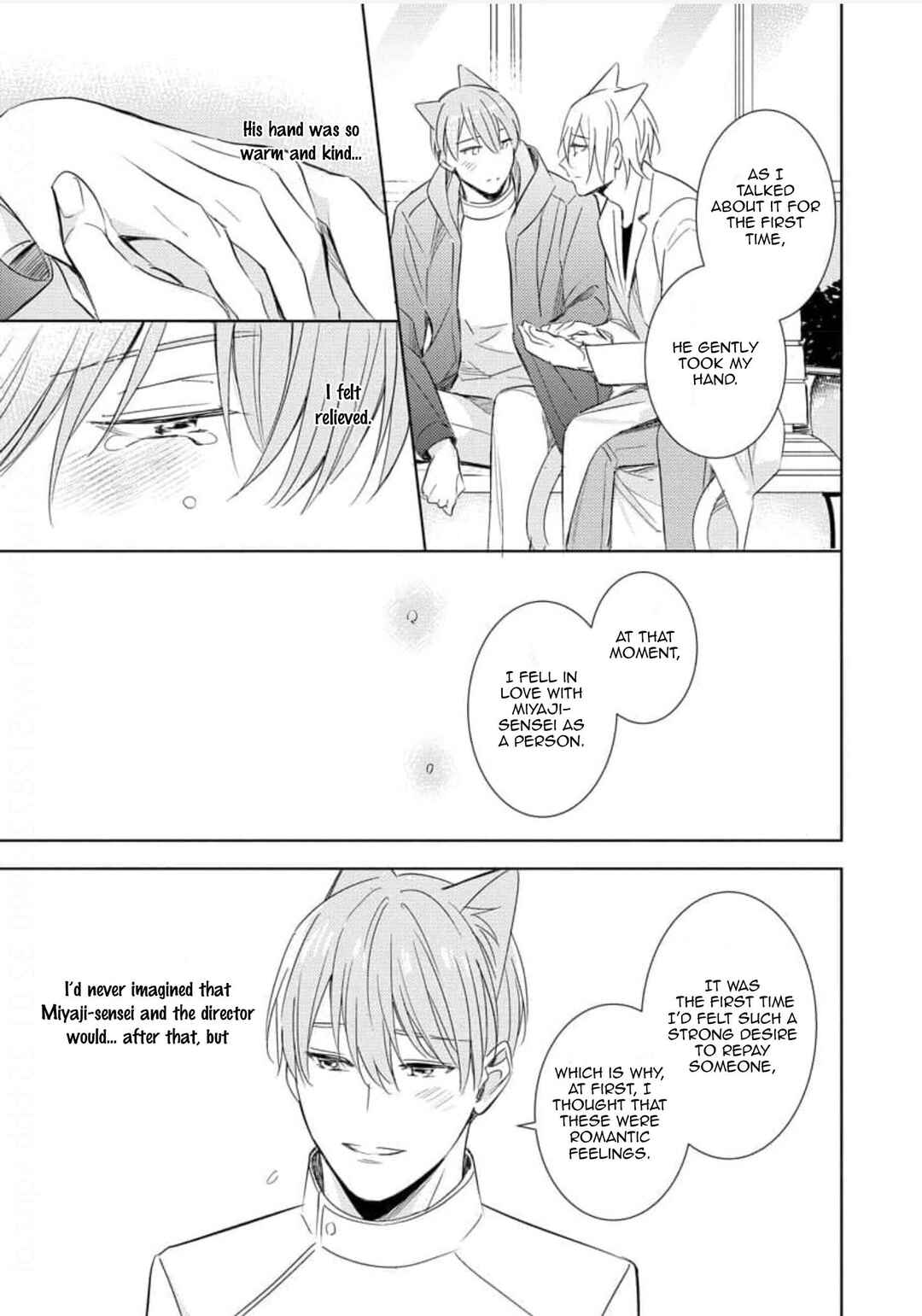 Page 26 Chapter 5 Kedamono Arashi - Touch Me Baby! -
