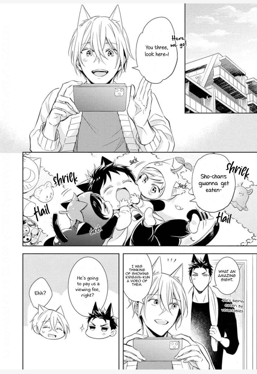 Page 33 Chapter 5 Kedamono Arashi - Touch Me Baby! -