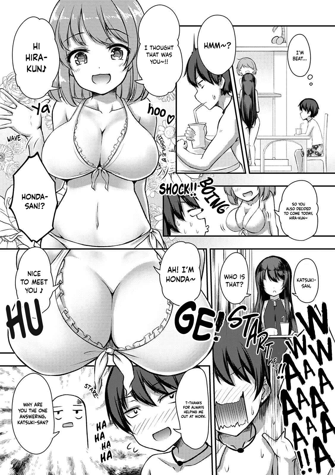 Page 7 Chapter 8 Kuudere Sugiru Mirai no Yome no Mendouna 7-kakan