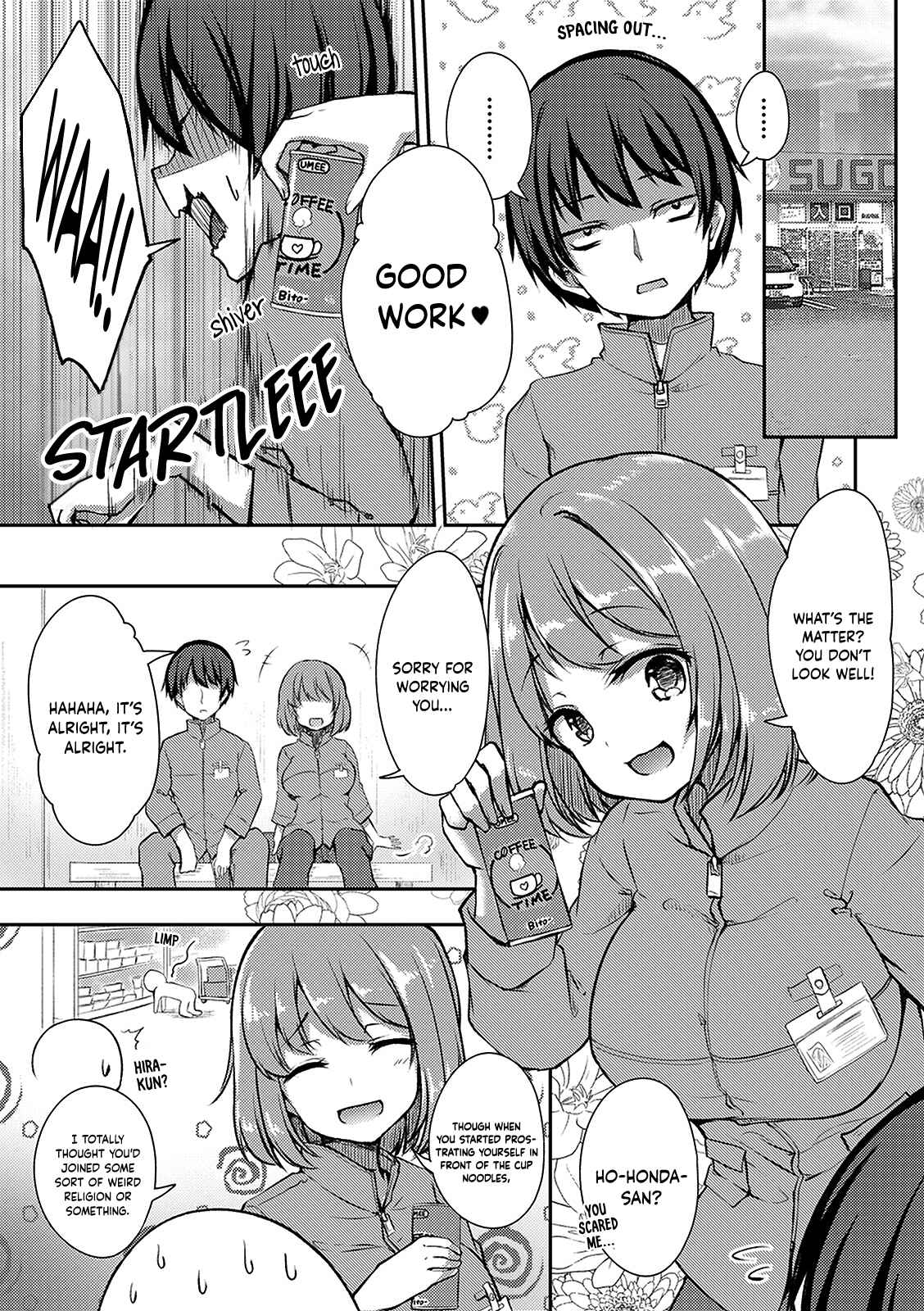 Page 20 Chapter 7 Kuudere Sugiru Mirai no Yome no Mendouna 7-kakan