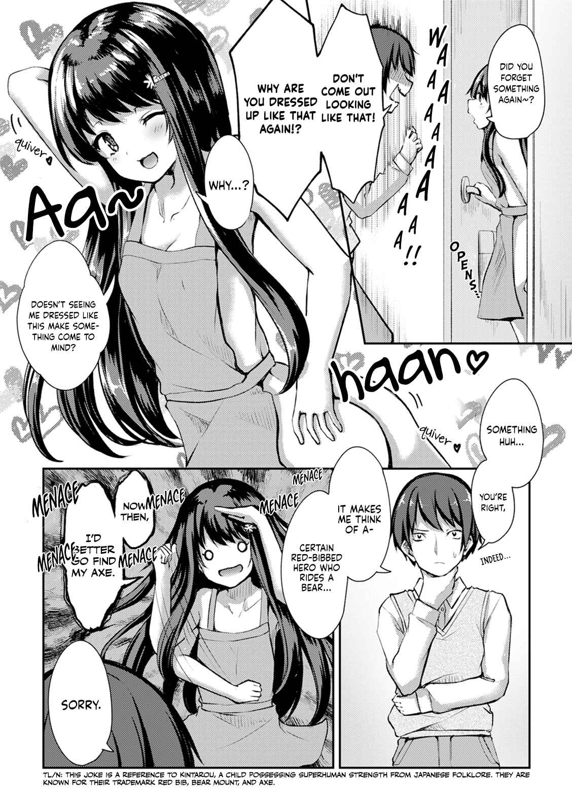 Page 4 Chapter 7 Kuudere Sugiru Mirai no Yome no Mendouna 7-kakan